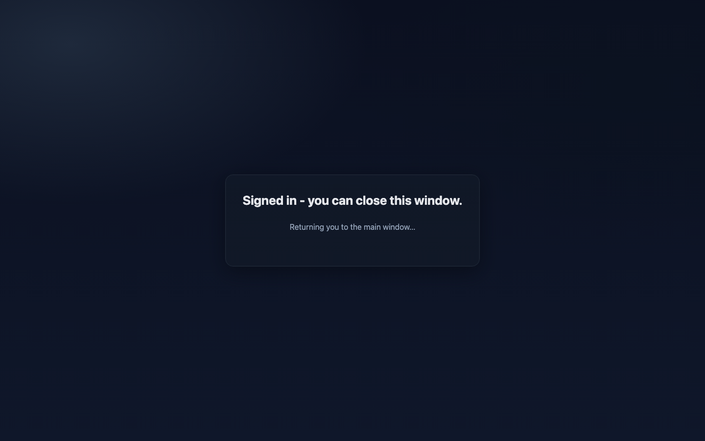 AuthPortal after signing in with a media-server account