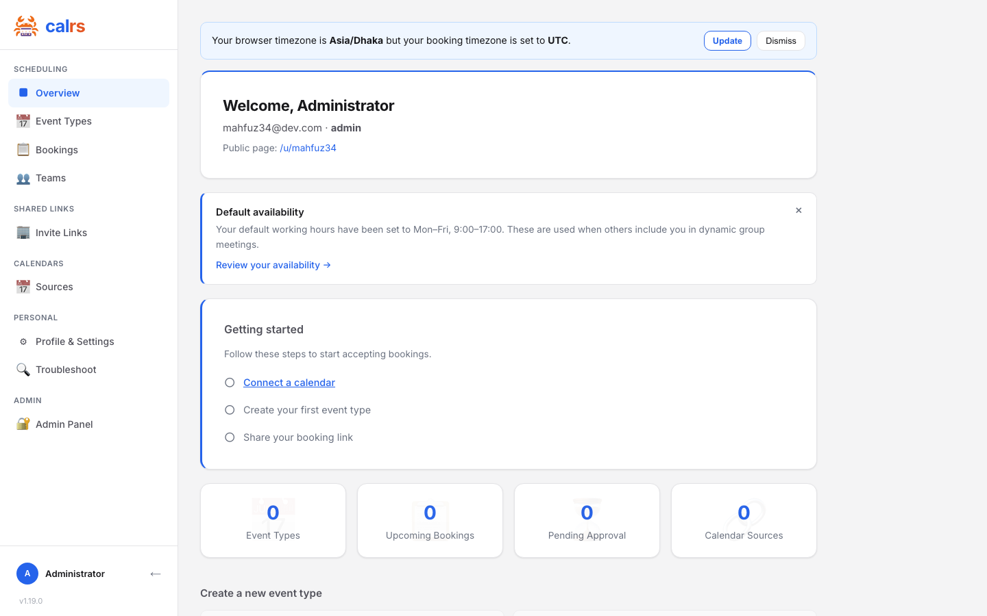 Cal.rs dashboard after signing in as the administrator