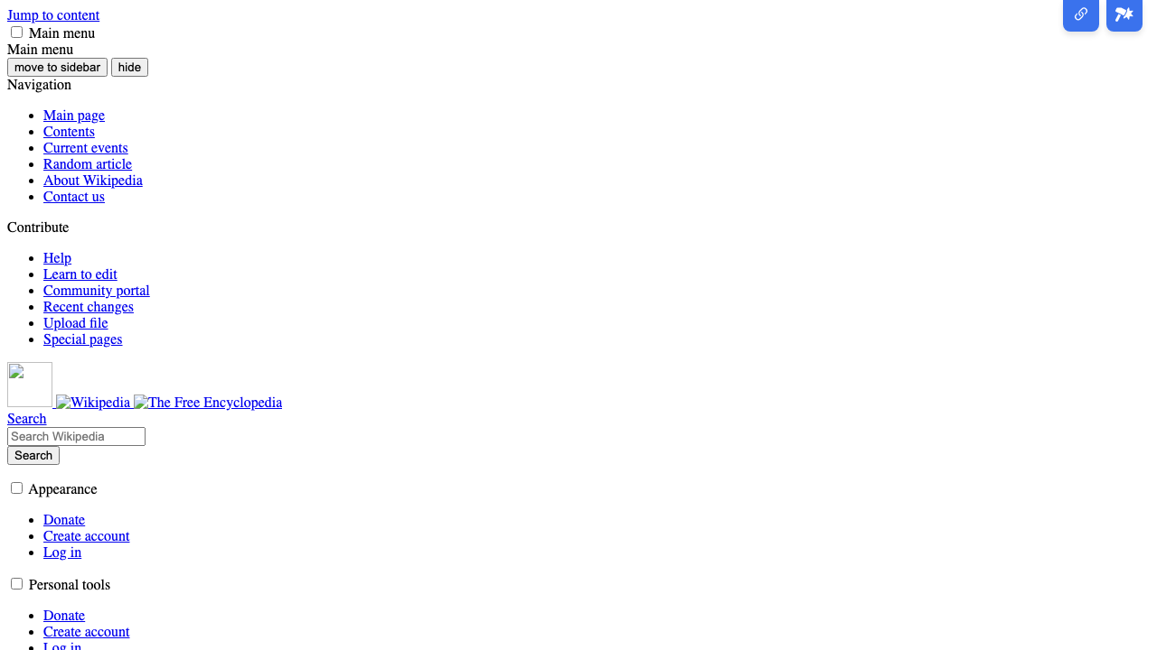 An article shown in Marreta's clean reading view