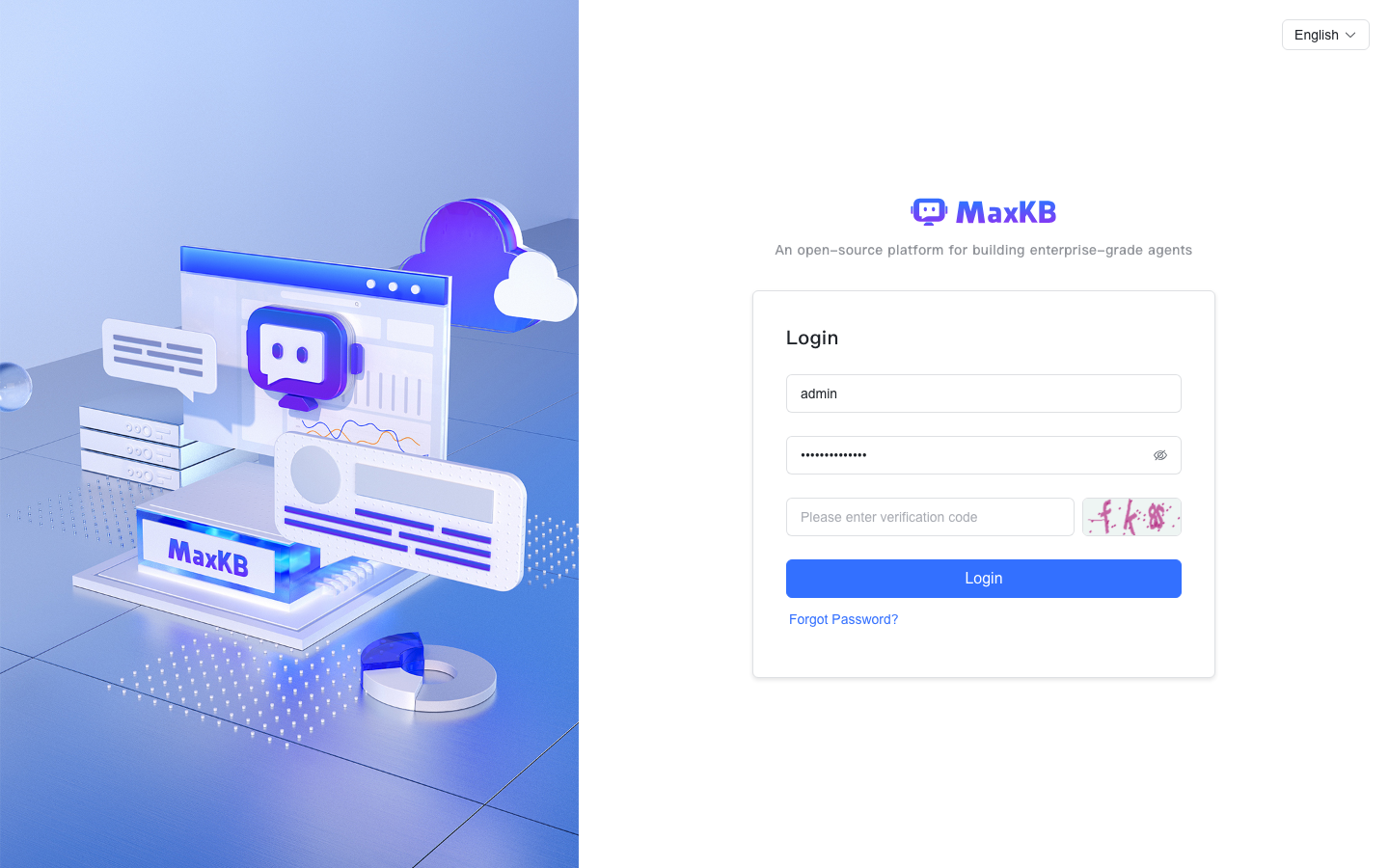 The MaxKB sign-in screen for the built-in admin account