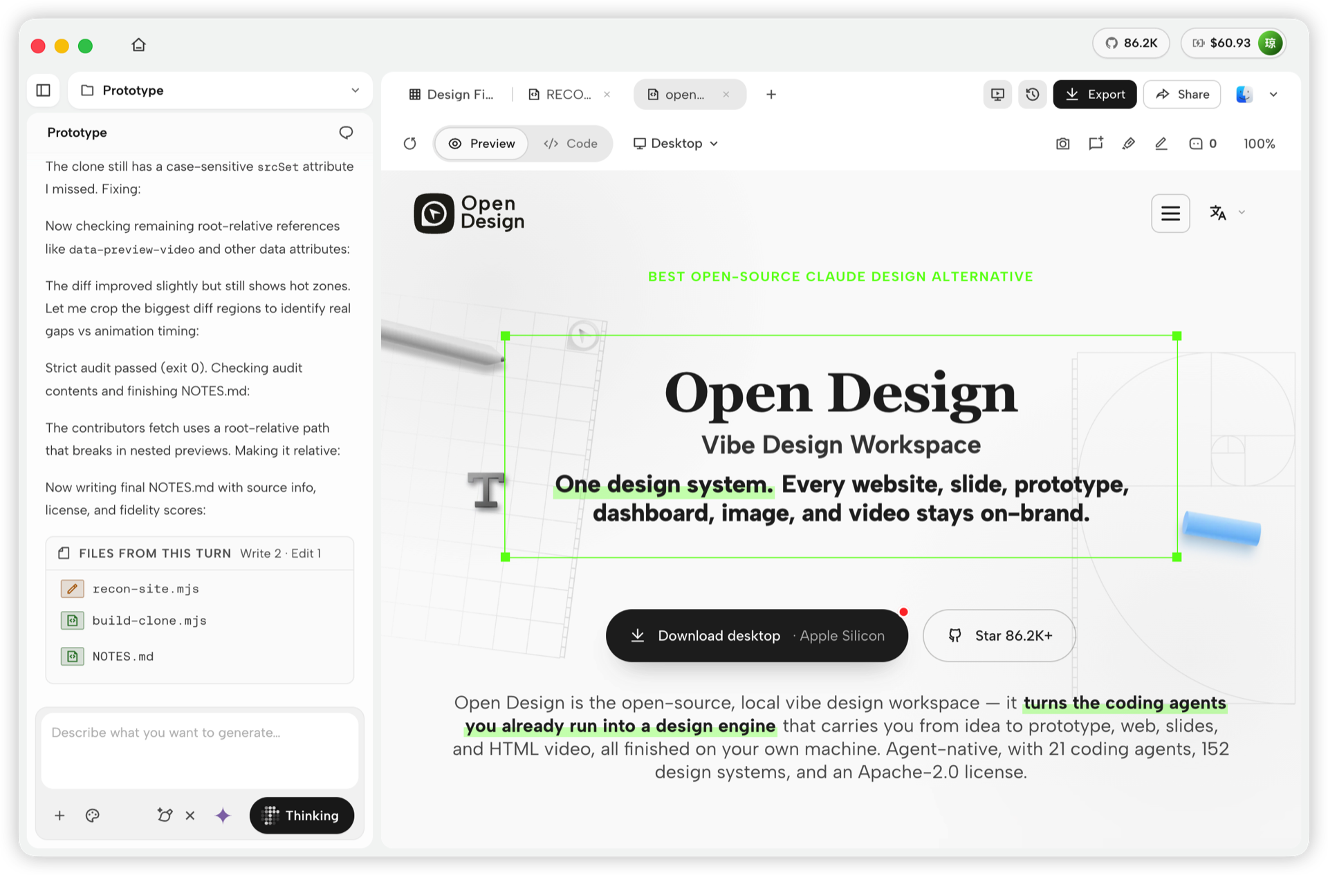 A web prototype previewed inside the Open Design Studio next to the project conversation
