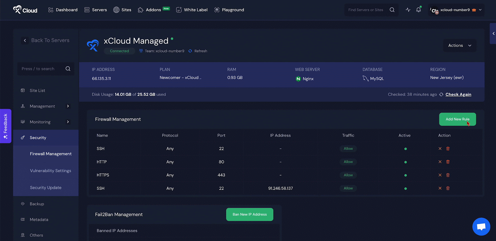Firewall Management